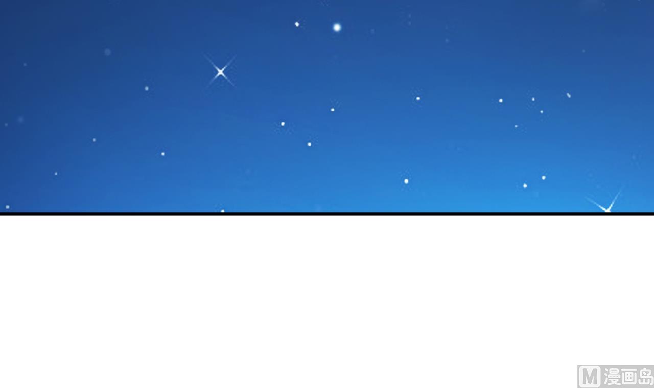第8话 给我道歉(1/2)-第9话
