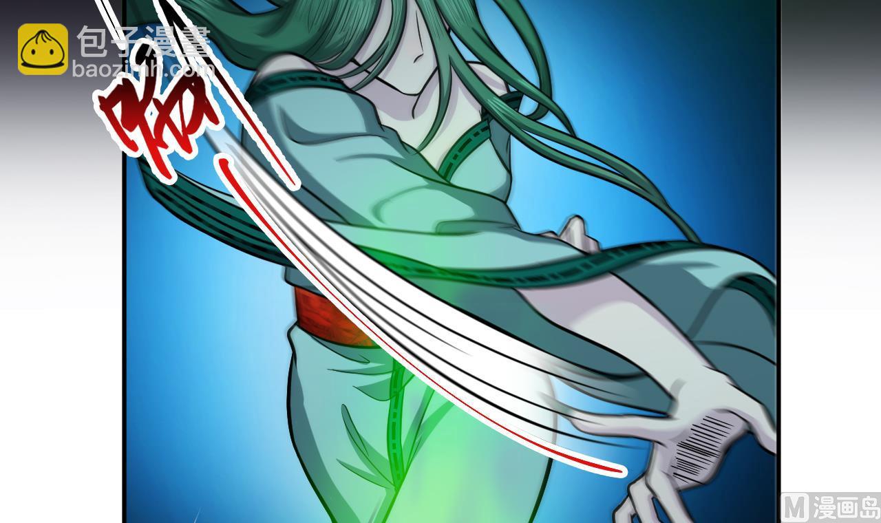 第80话 打草惊蛇(1/3)-第81话