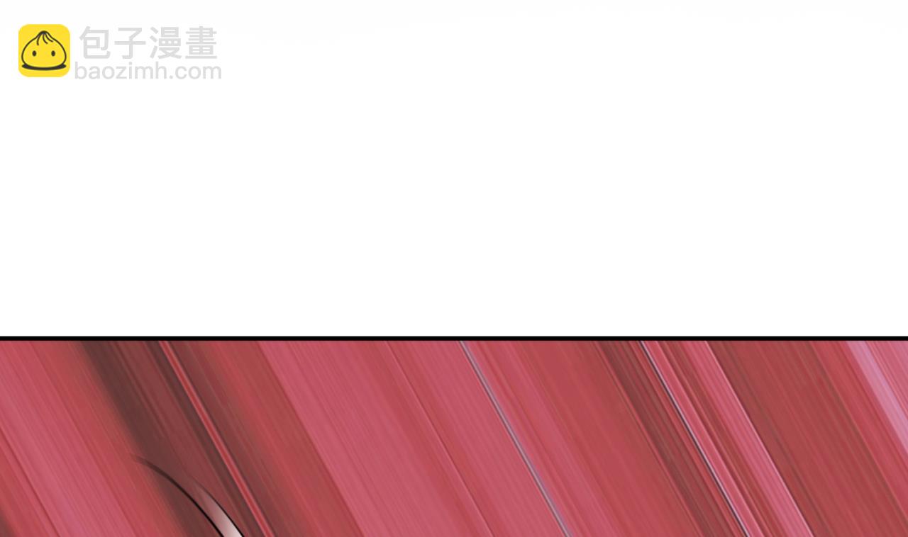 第84话 不让你冒险(1/3)-第85话