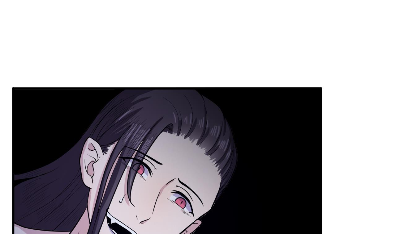 第86话 打人要打脸(1/3)-第87话