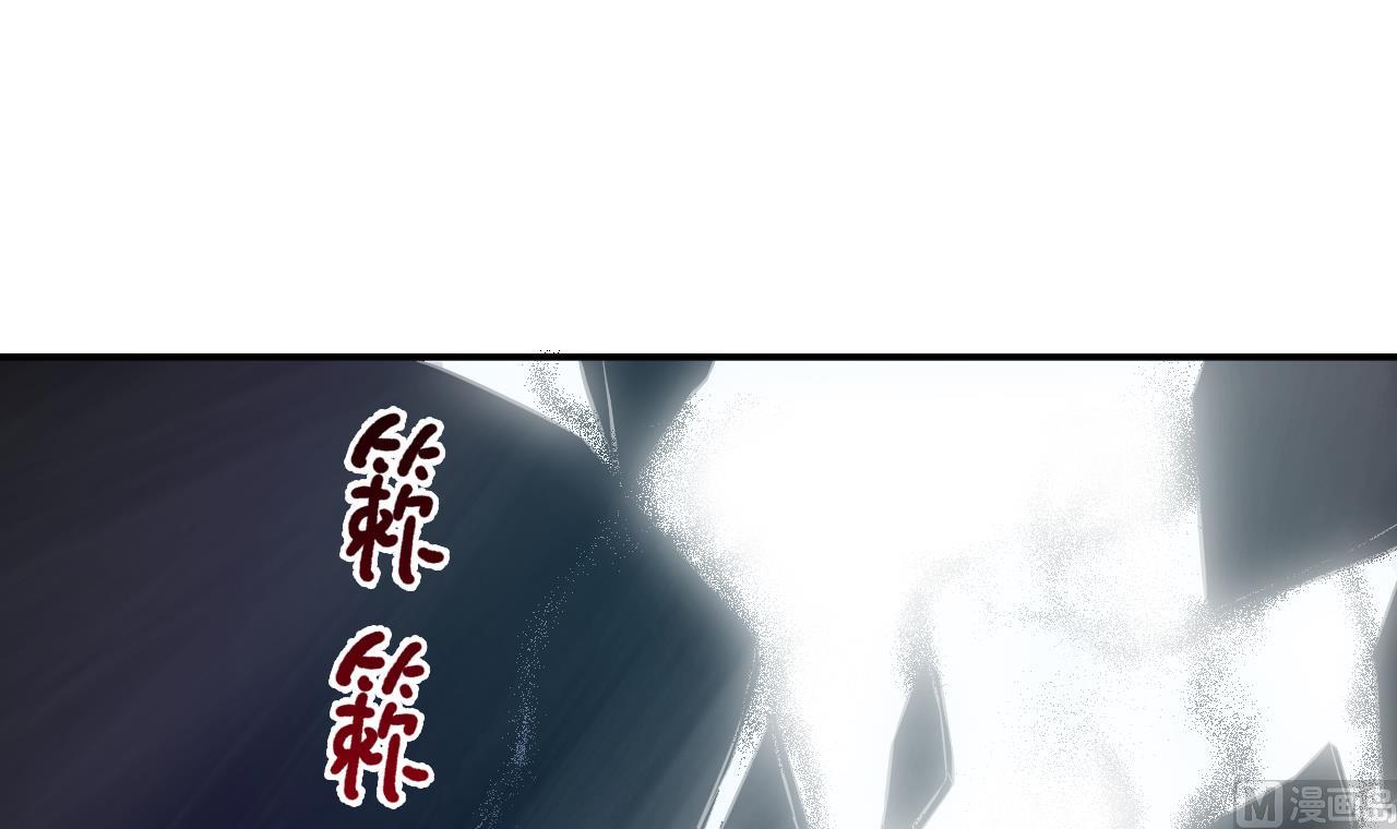 第86话 打人要打脸(1/3)-第87话