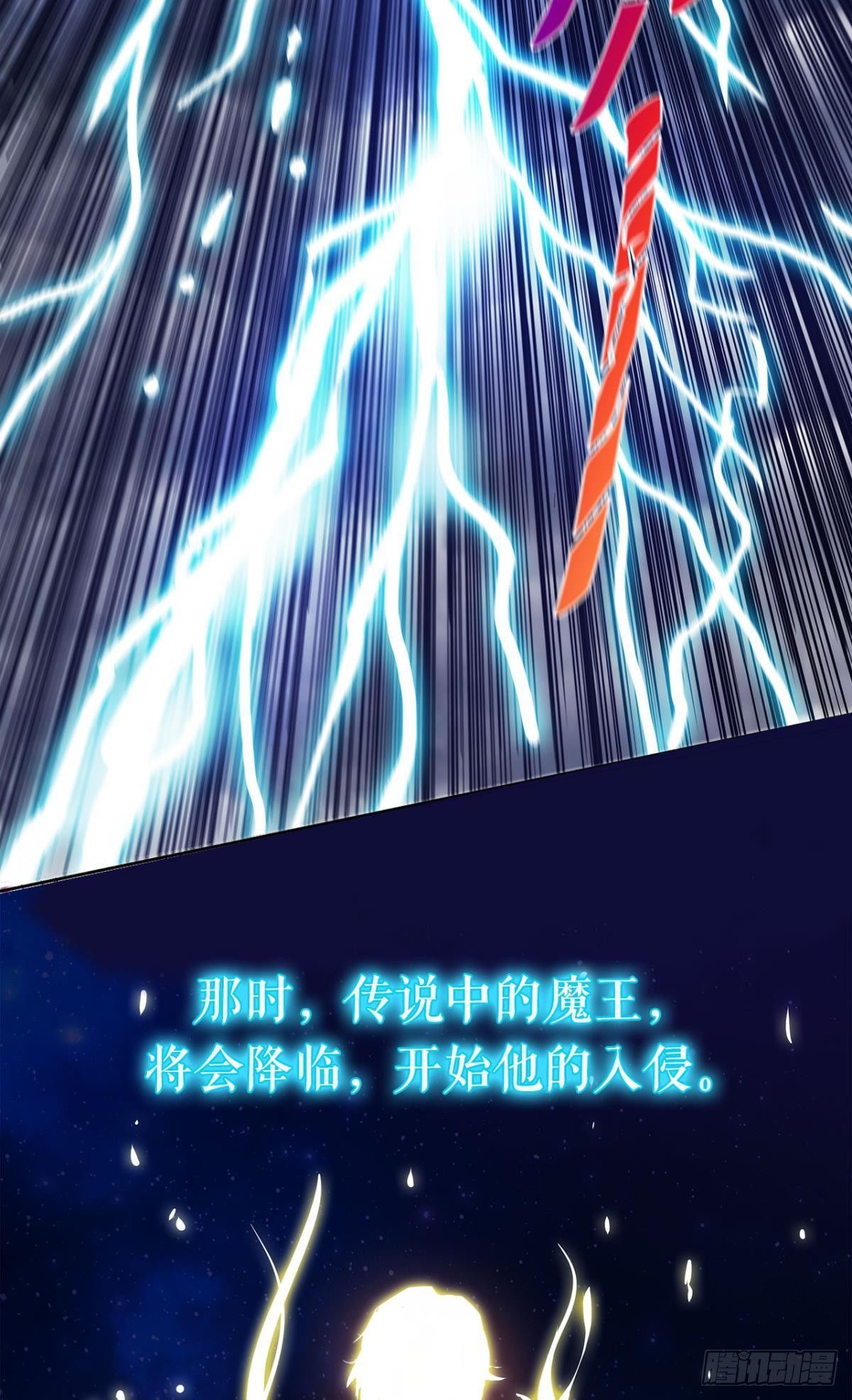 预告-第1话
