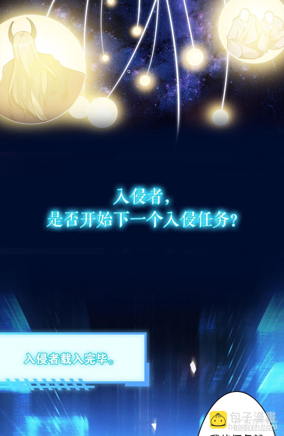 预告-第1话