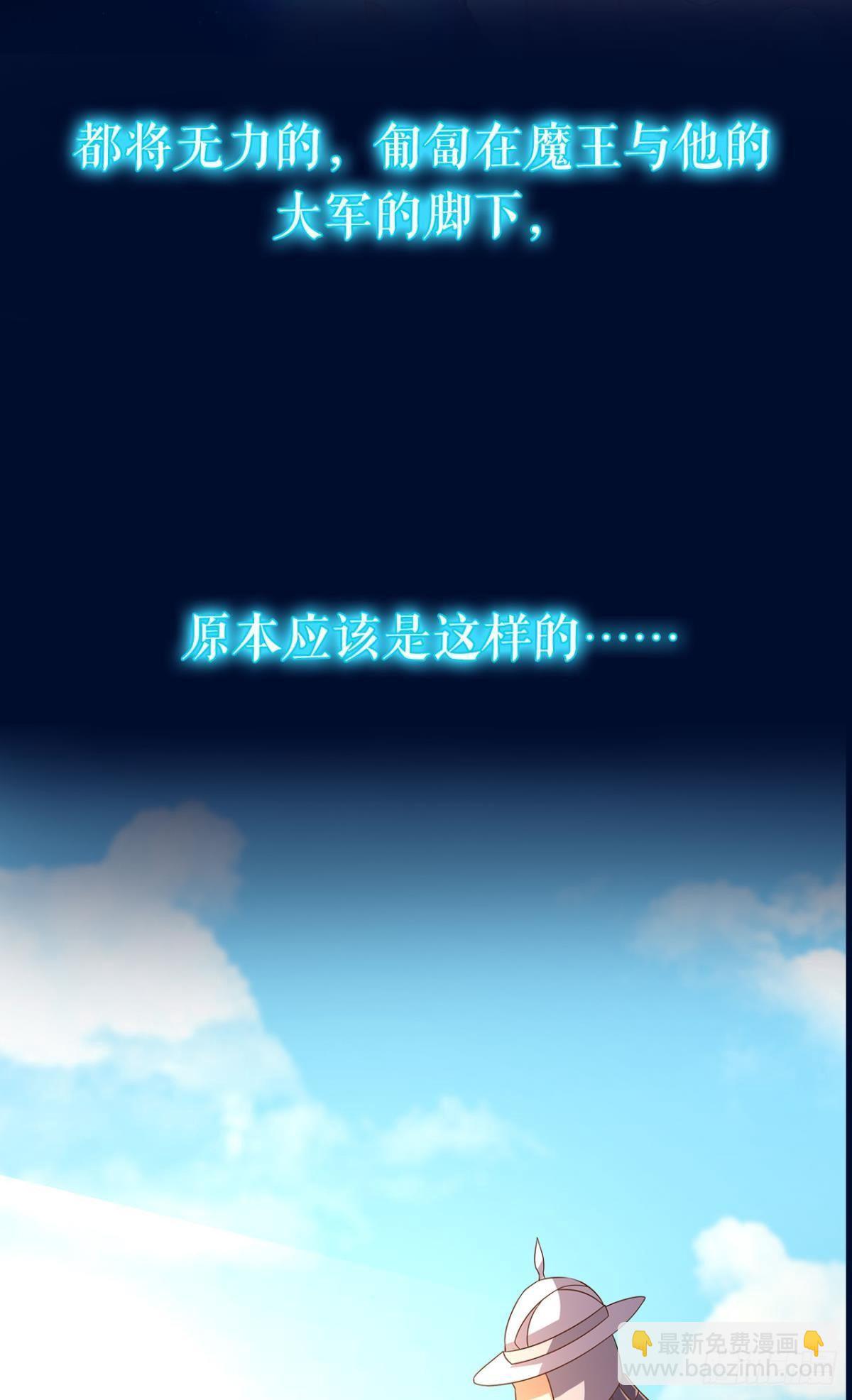 预告-第1话