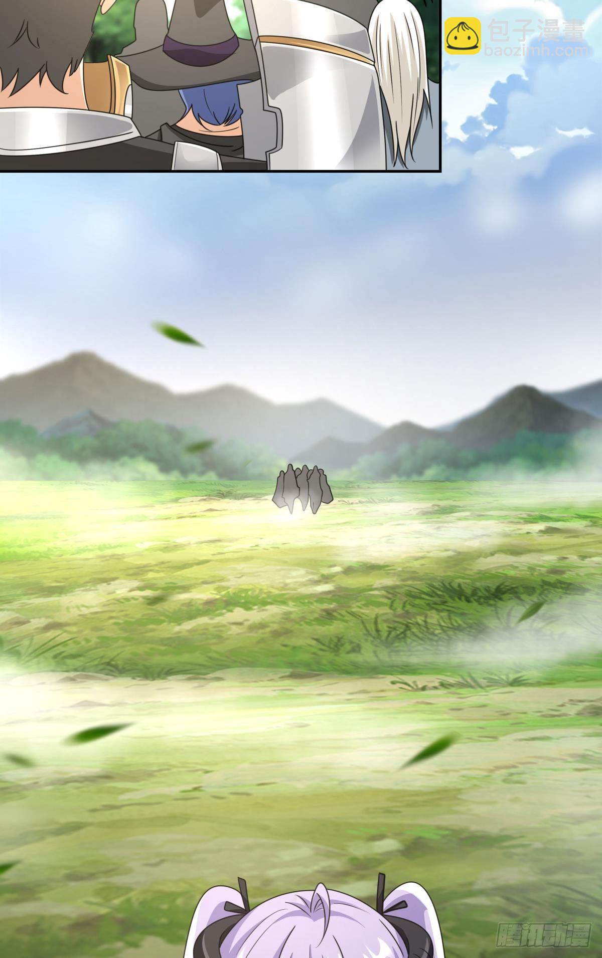 种族交替之年(1/2)-第35话