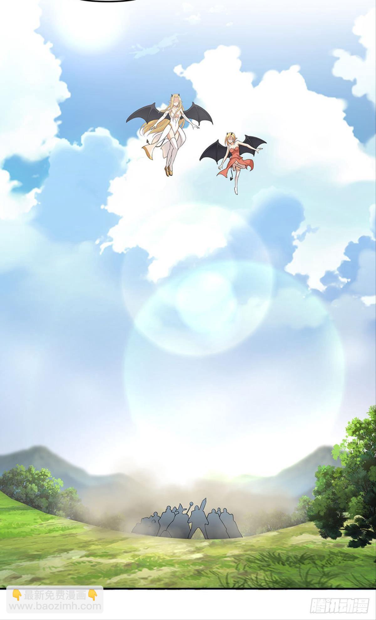 种族交替之年(1/2)-第35话