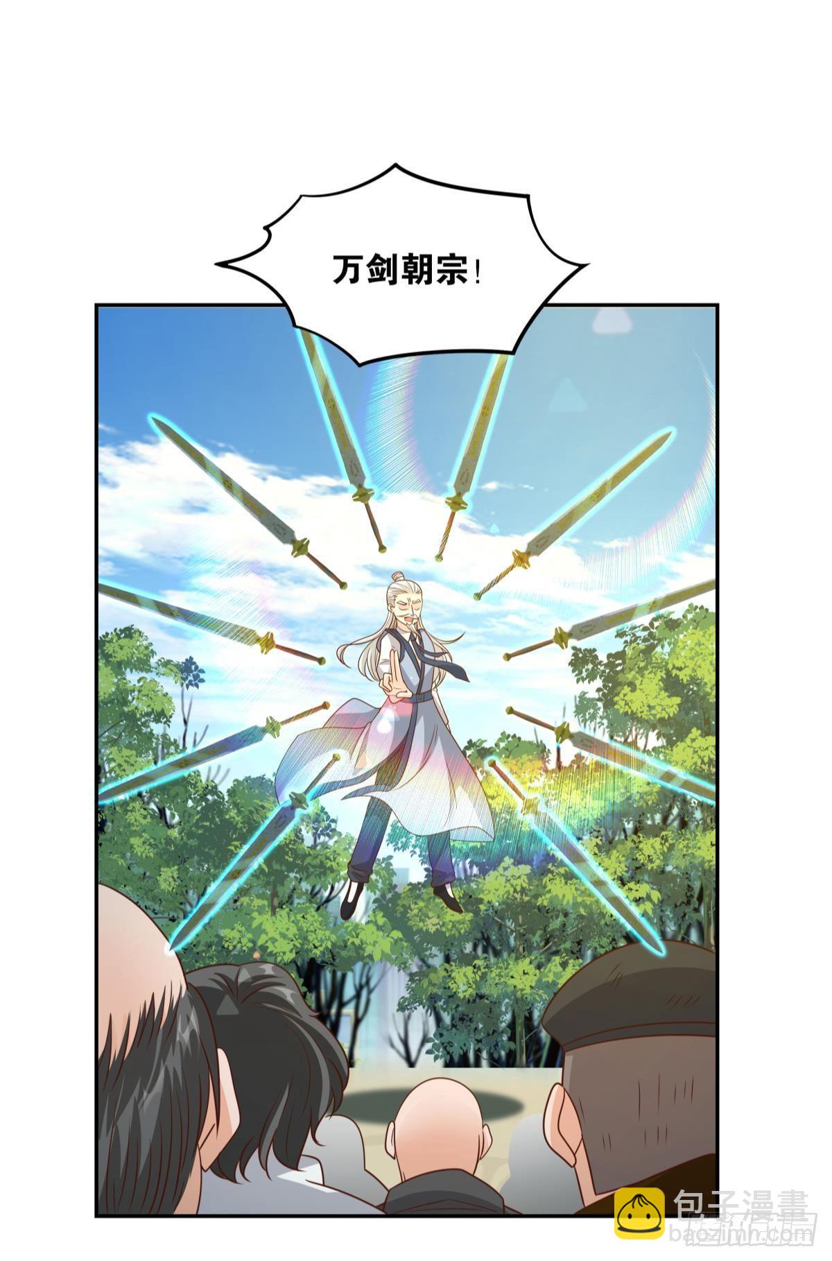 诸神黄昏(1/2)-第43话