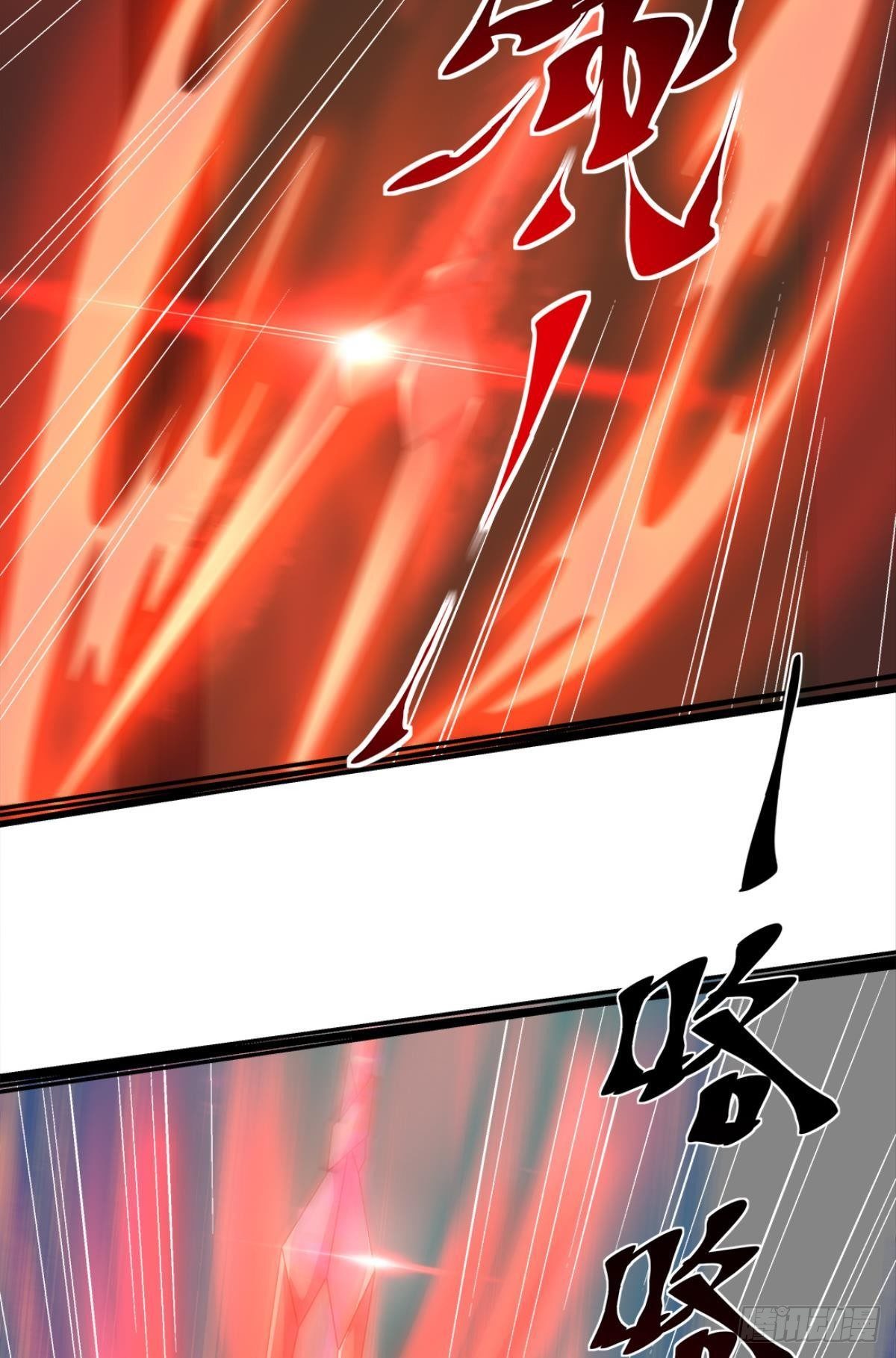 王妃-第45话