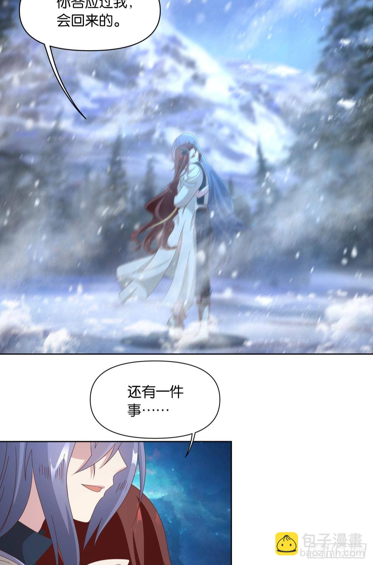 伟大的退化(1/2)-第49话