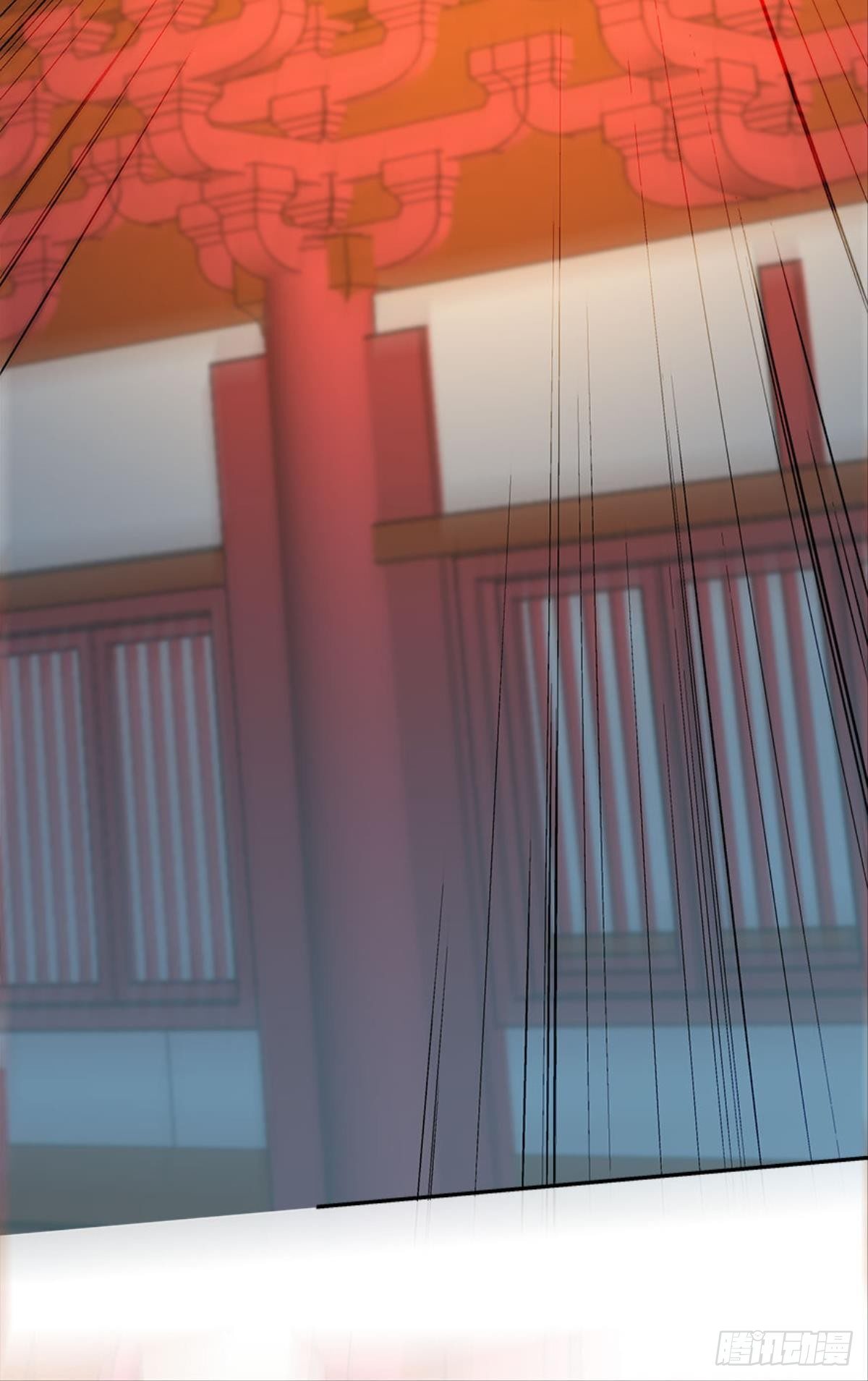 英雄陈秋然，来的MMM(1/2)-第9话