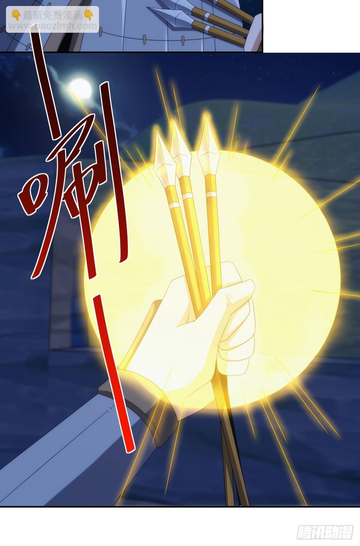 千周世界：考验与花露水-第99话