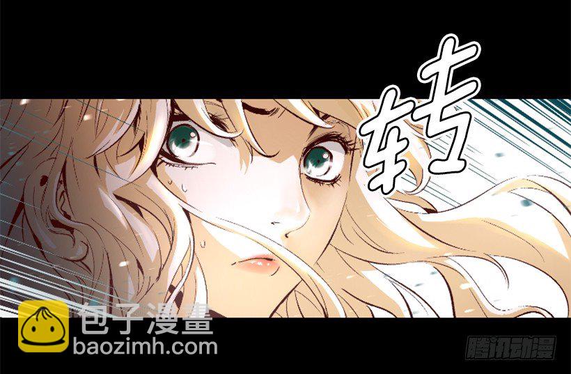06.强烈气息-第11话