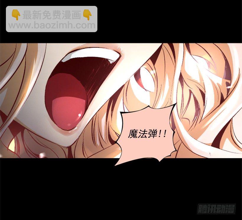 06.强烈气息-第11话