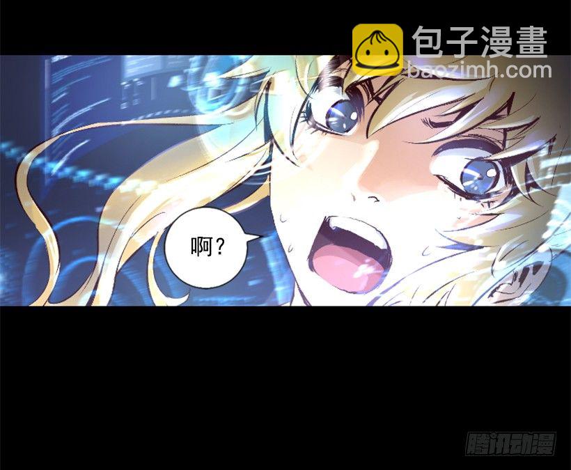 06.强烈气息-第11话