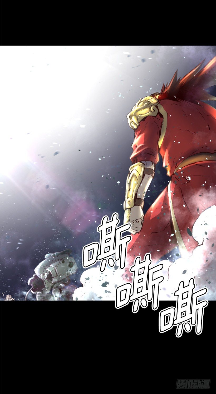 06.强烈气息-第11话