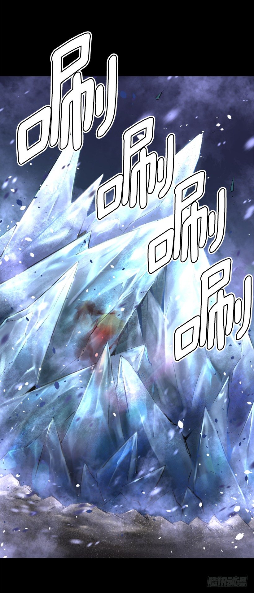 08.引力空间-第13话