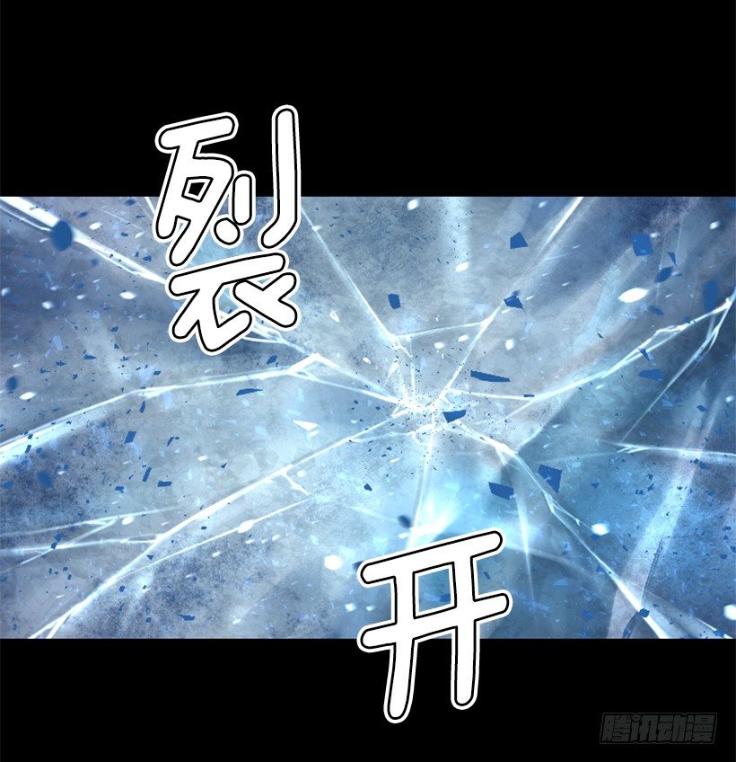 08.引力空间-第13话