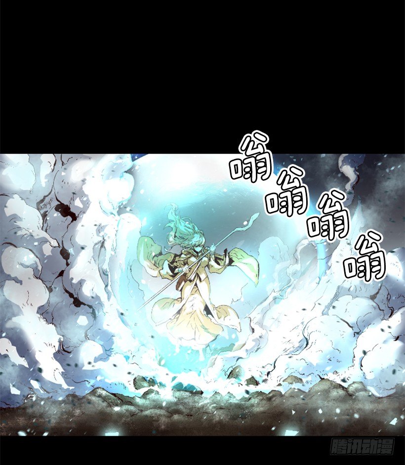 08.引力空间-第13话