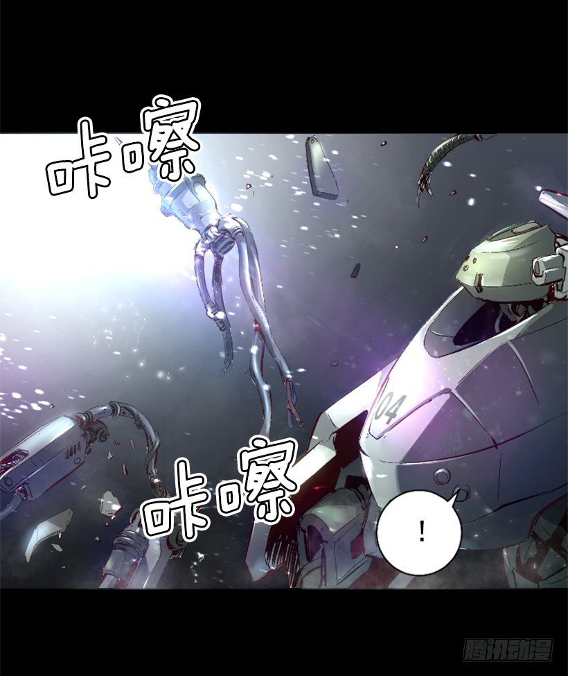 08.引力空间-第13话