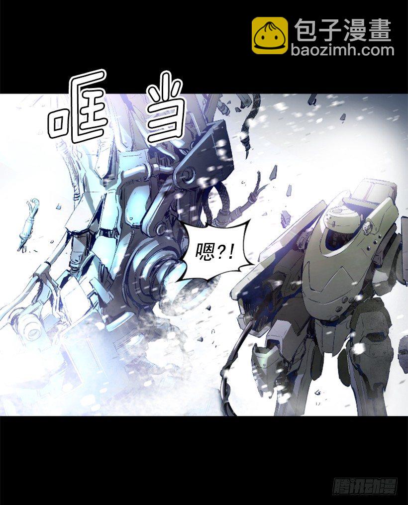 08.引力空间-第13话