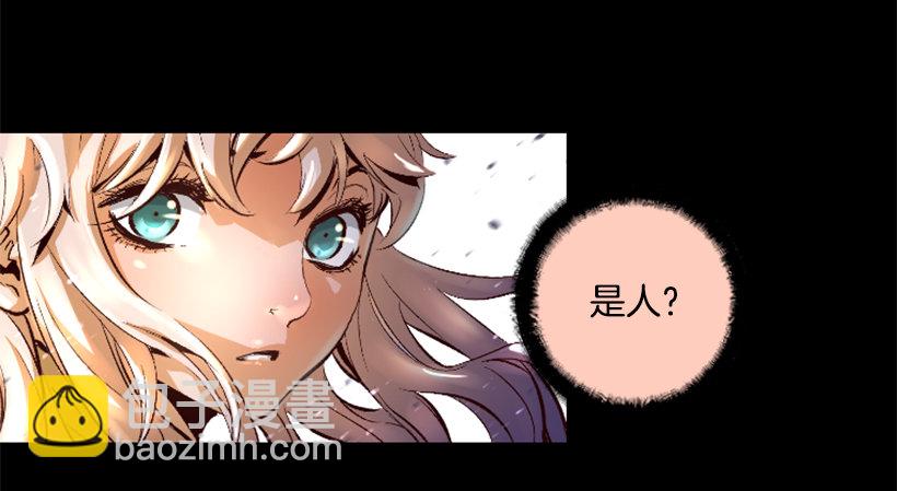10.看你不爽-第15话