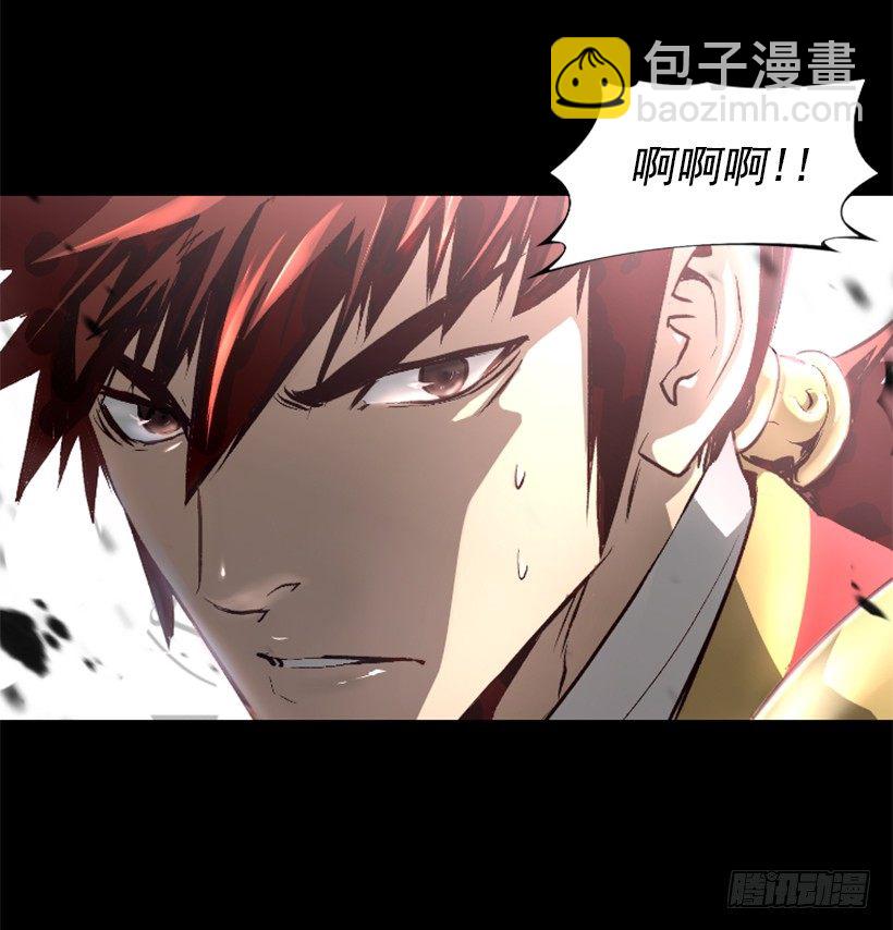 10.看你不爽-第15话