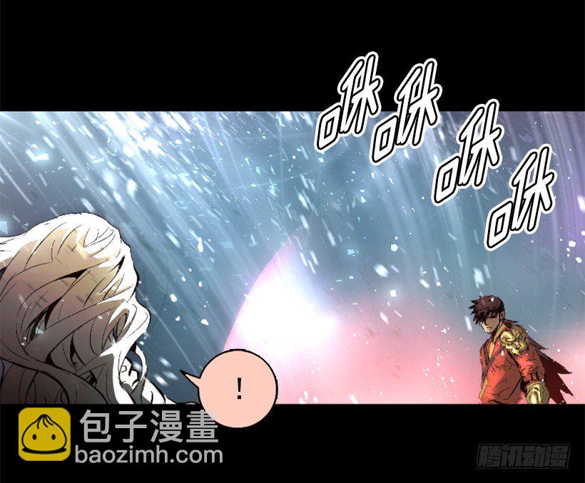 10.看你不爽-第15话