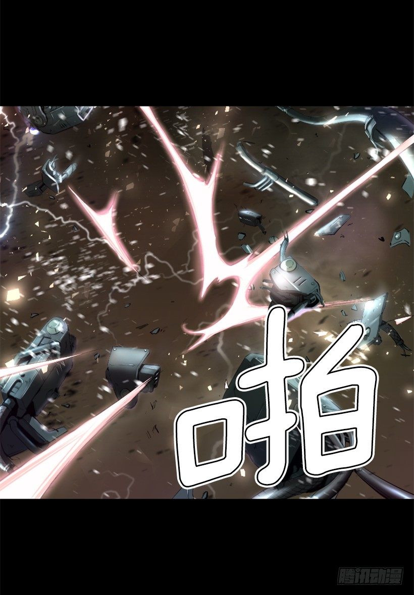 10.看你不爽-第15话