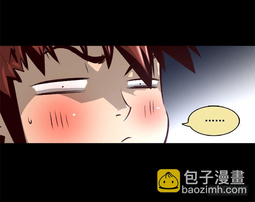 10.看你不爽-第15话