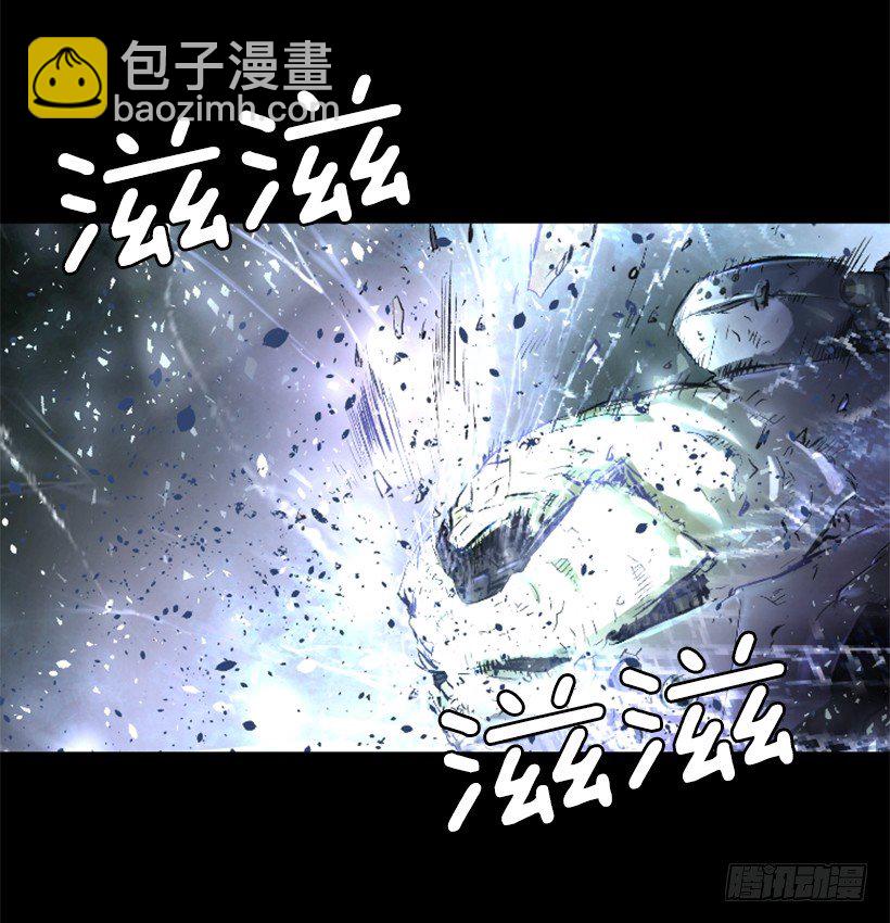 10.看你不爽-第15话