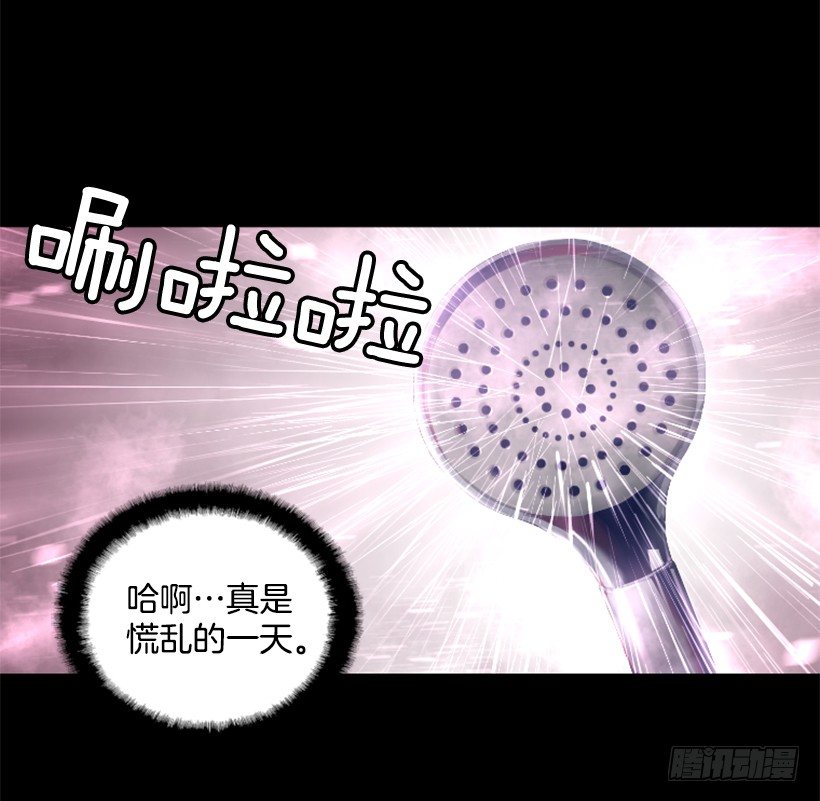14.谢谢招待-第19话