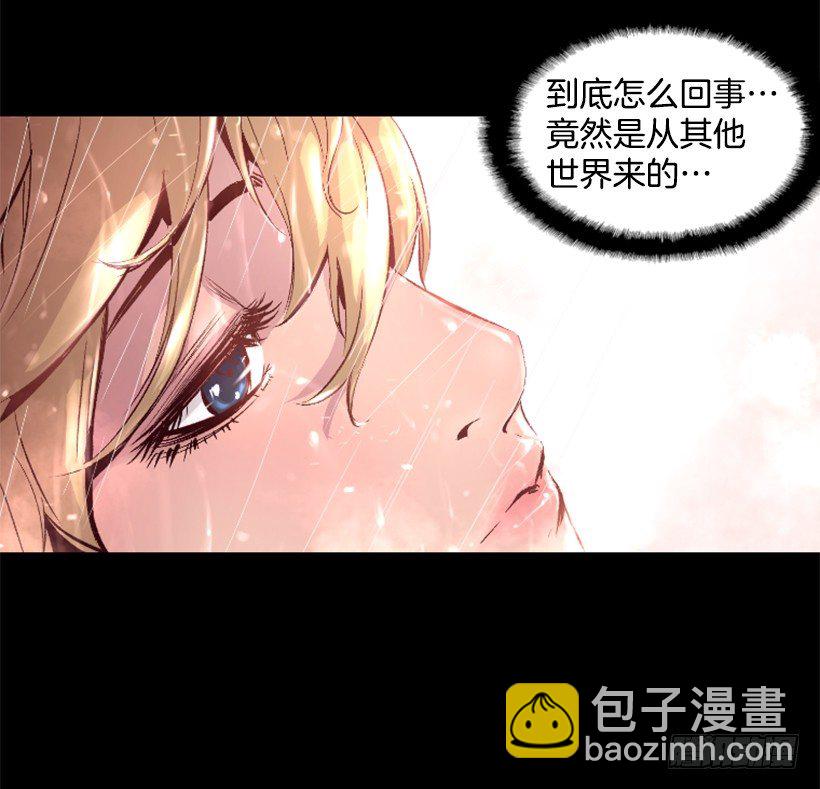 14.谢谢招待-第19话