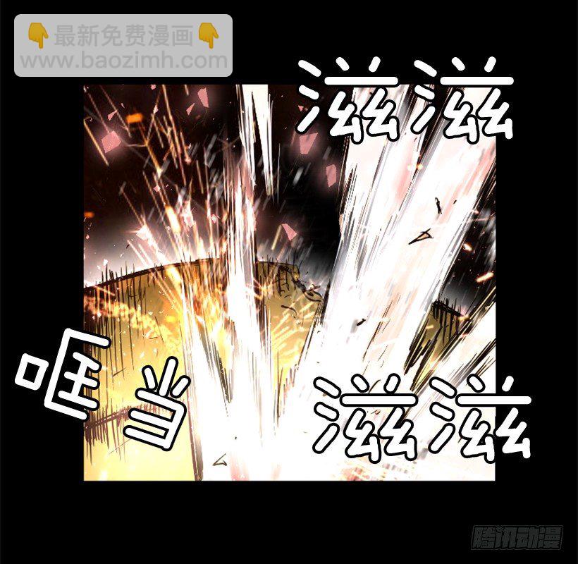 16.机器失控(1/2)-第21话