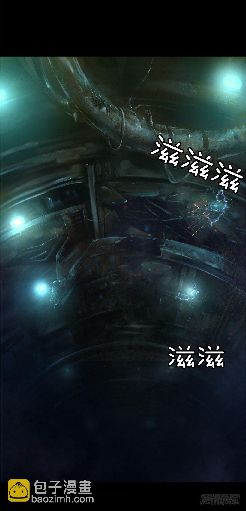18.还挺可爱-第23话