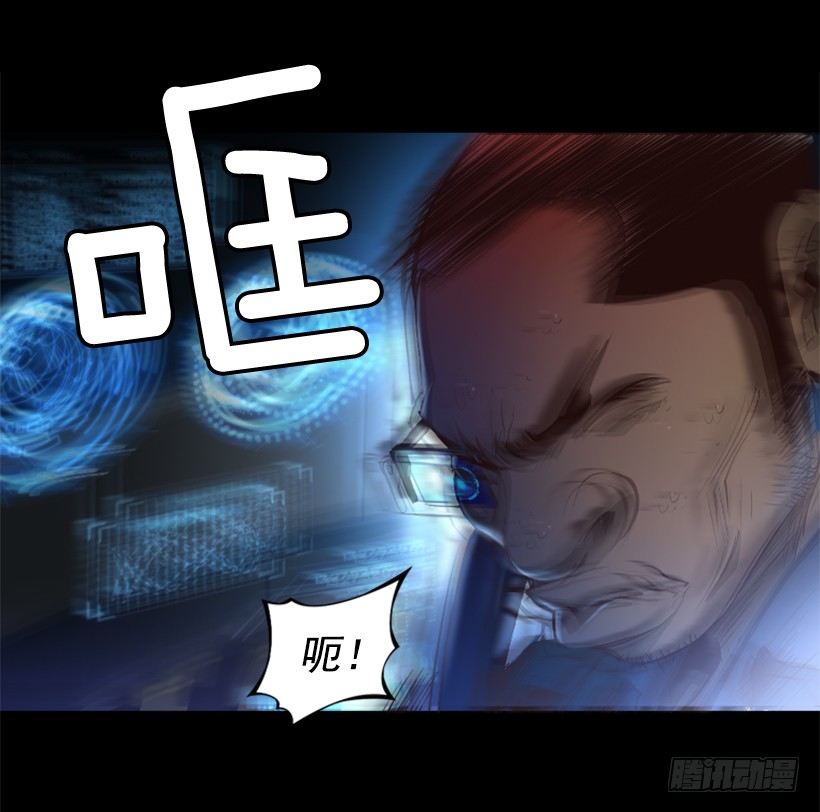 20.和你有关(1/2)-第25话