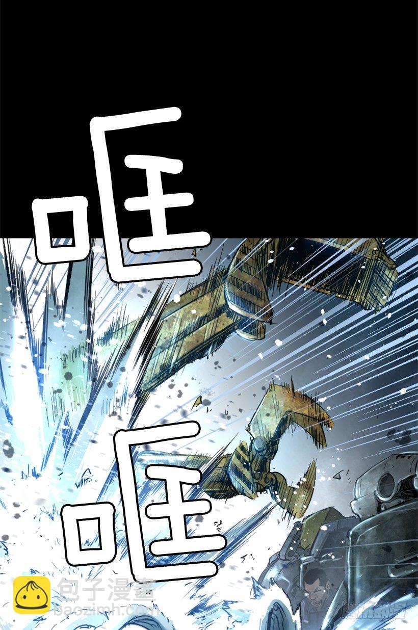 20.和你有关(1/2)-第25话
