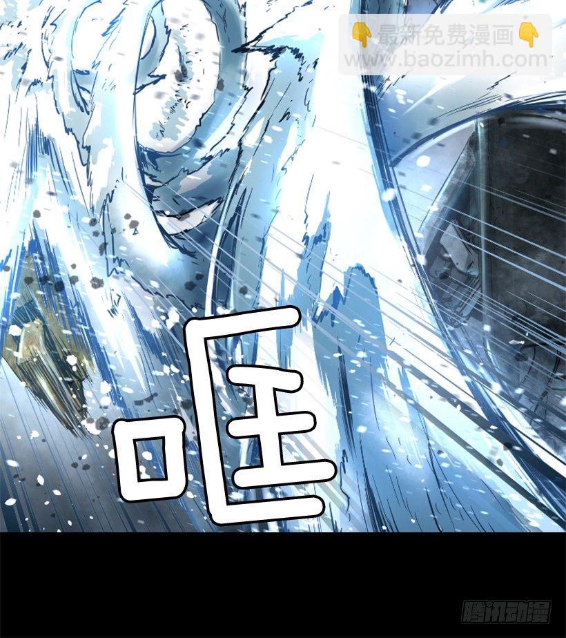 20.和你有关(1/2)-第25话