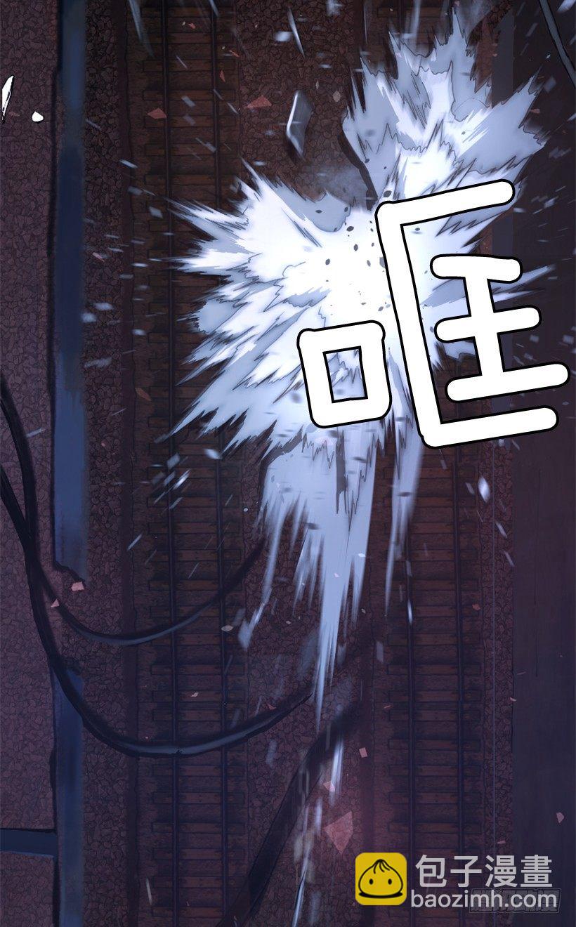 20.和你有关(1/2)-第25话