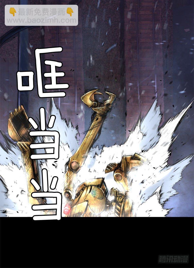 20.和你有关(1/2)-第25话