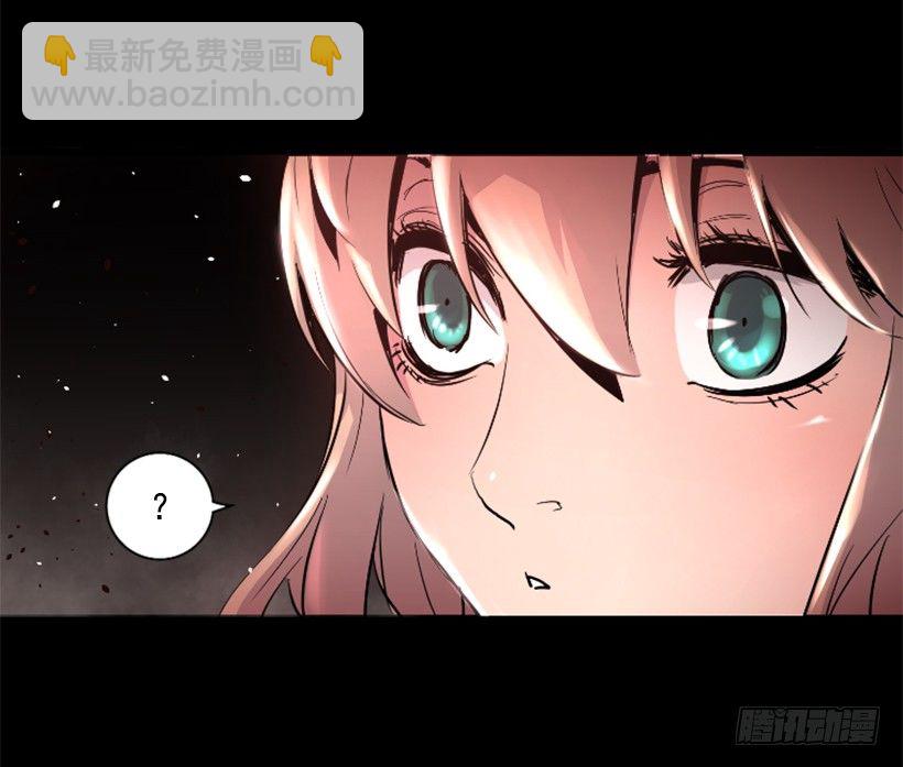20.和你有关(1/2)-第25话