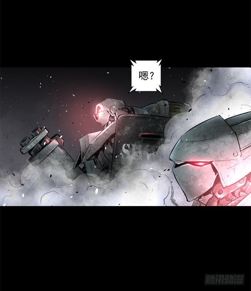 22.他是敌人-第27话
