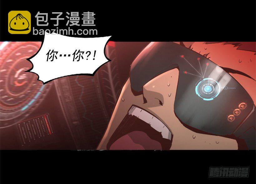 26.不欺负弱小-第31话