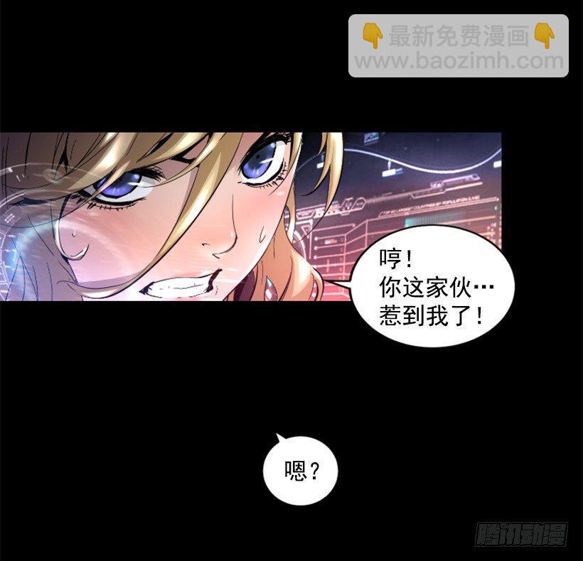 26.不欺负弱小-第31话