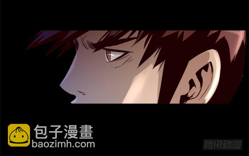 26.不欺负弱小-第31话