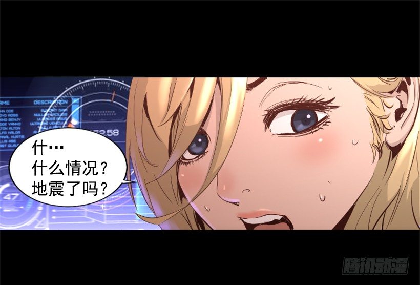 26.不欺负弱小-第31话