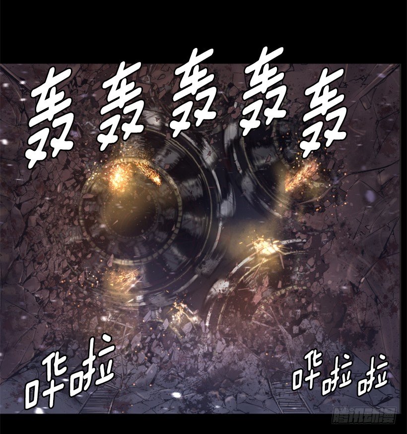 26.不欺负弱小-第31话