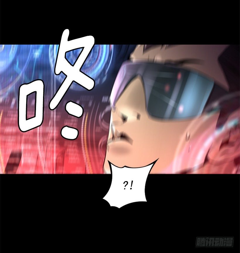 26.不欺负弱小-第31话