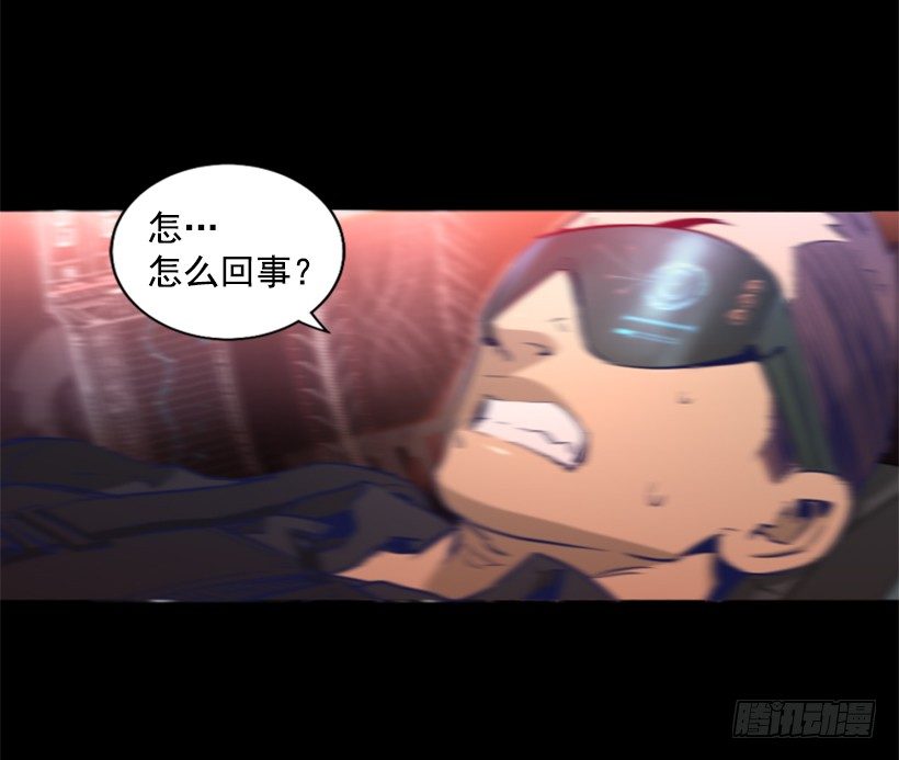 26.不欺负弱小-第31话