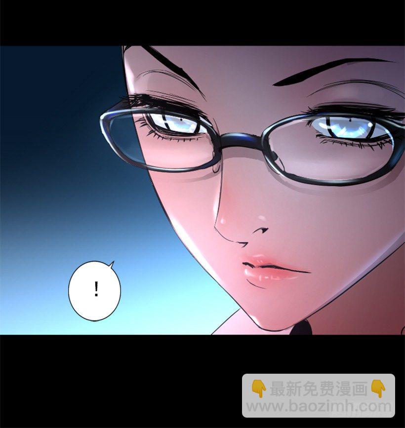 28.强大的气息-第33话