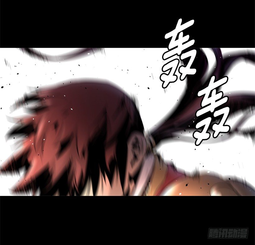 28.强大的气息-第33话